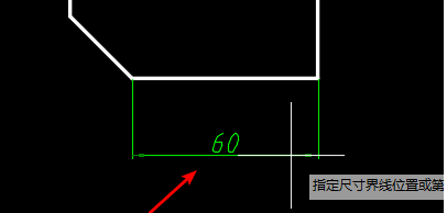 CAD如何用快捷鍵自動標(biāo)注？