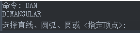 CAD標(biāo)注角度有什么技巧？