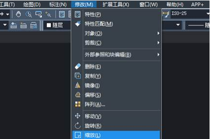 CAD如何快速放大圖形？