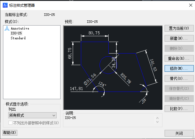CAD邊框添加技巧你知道嗎？