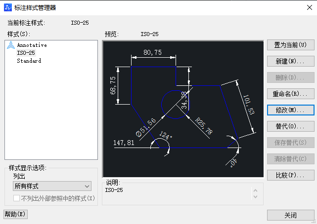 CAD如何使角的標注精度變?yōu)槎?分/秒模式？