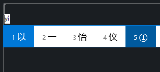 CAD特殊數(shù)字怎么插入？