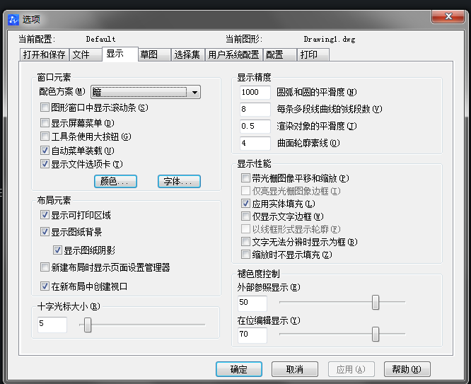 CAD使用填充無(wú)效怎么辦？