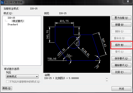 CAD如何設(shè)置標(biāo)點(diǎn)符號(hào)？