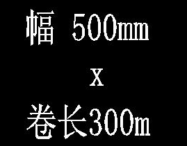 CAD如何快速設(shè)計空心字？