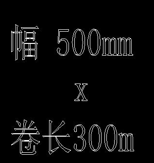 CAD如何快速設(shè)計空心字？