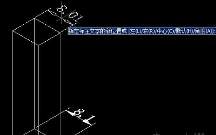 CAD怎樣對(duì)齊文字？