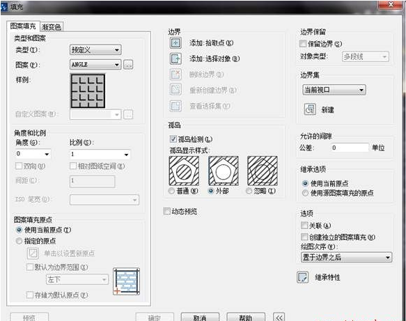 CAD填充時如何使文字不被填充？