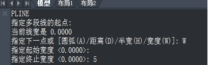 CAD如何將多線段組合成箭頭？