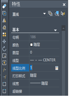CAD線(xiàn)型管理器的部分調(diào)整技巧