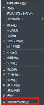 你知道鼠標的滾輪在CAD軟件中起什么作用嗎？
