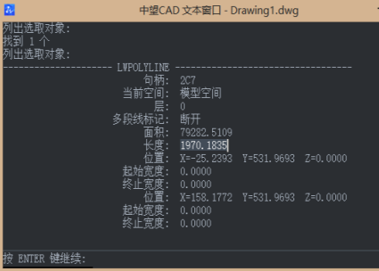 CAD曲線長(zhǎng)度不知道怎么測(cè)量怎么辦？