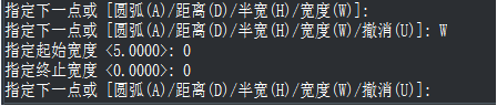 CAD如何用快捷命令繪制箭頭？