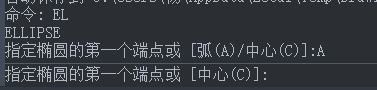 你知道如何給CAD繪制的橢圓弧設(shè)置尺寸嗎？