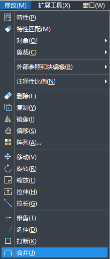 CAD打斷合并功能怎么用？