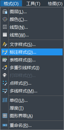 CAD中如何設(shè)置標注樣式字體大小