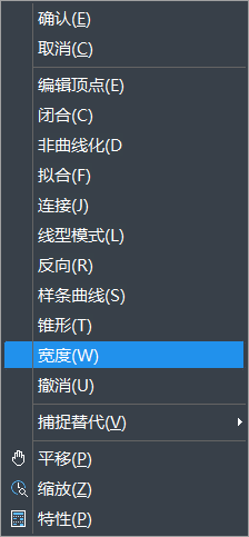 CAD中如何使圖紙線(xiàn)寬統(tǒng)一