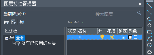 CAD圖粘貼無效、保存出錯等問題如何解決 