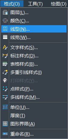 CAD如何修改虛線(xiàn)過(guò)密的情況