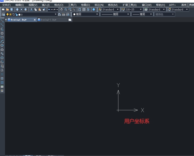 CAD世界坐標系如何恢復？